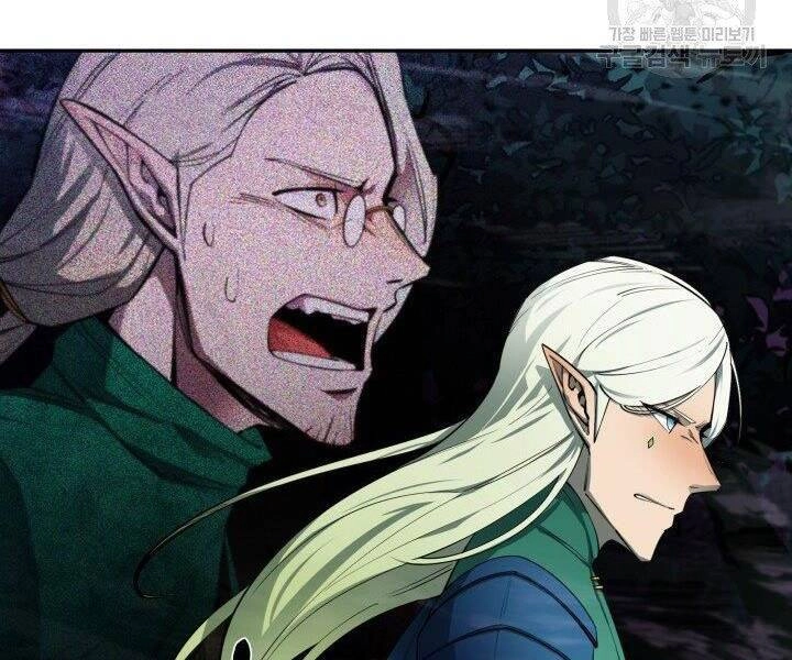 Tôi Càng Ăn Càng Trở Nên Mạnh Mẽ Chapter 54 - 157