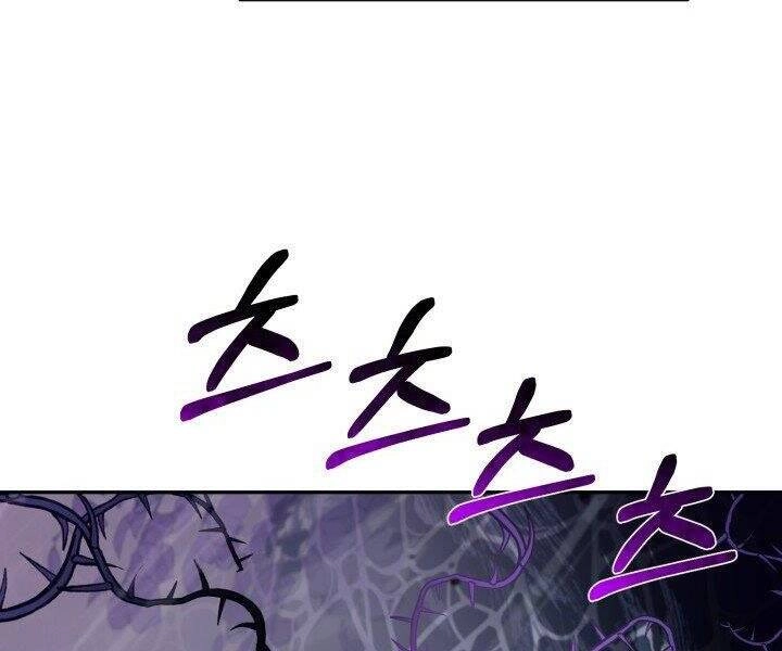 Tôi Càng Ăn Càng Trở Nên Mạnh Mẽ Chapter 54 - 163