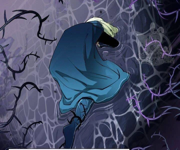 Tôi Càng Ăn Càng Trở Nên Mạnh Mẽ Chapter 54 - 164