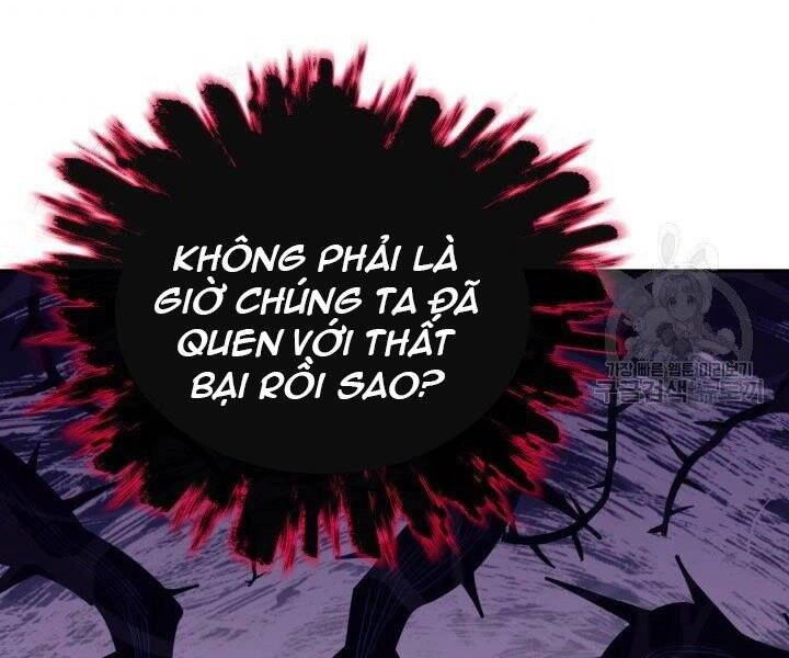 Tôi Càng Ăn Càng Trở Nên Mạnh Mẽ Chapter 54 - 172