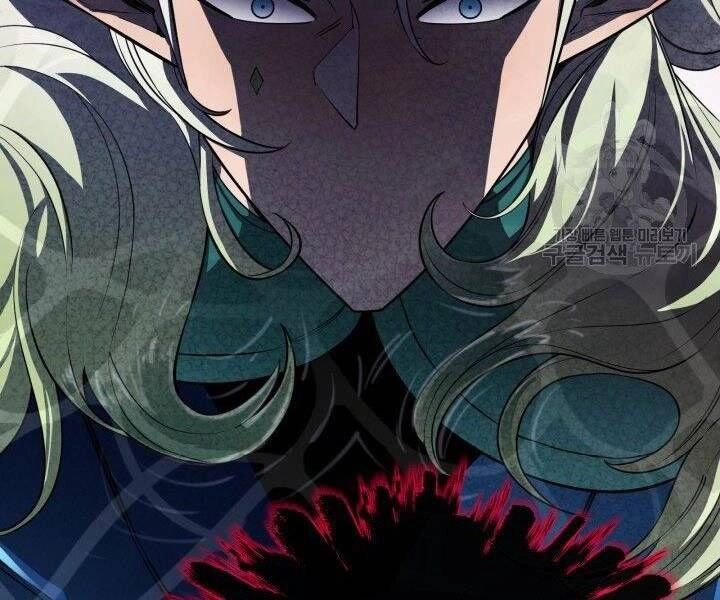 Tôi Càng Ăn Càng Trở Nên Mạnh Mẽ Chapter 54 - 174