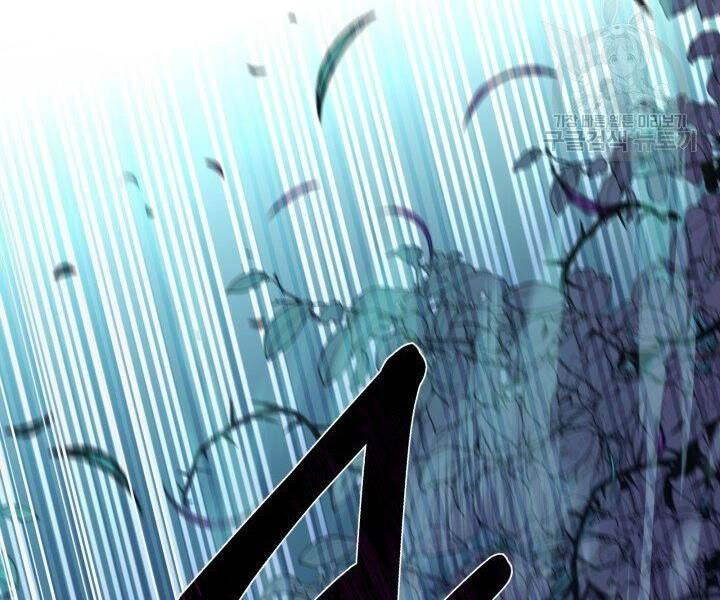 Tôi Càng Ăn Càng Trở Nên Mạnh Mẽ Chapter 54 - 187