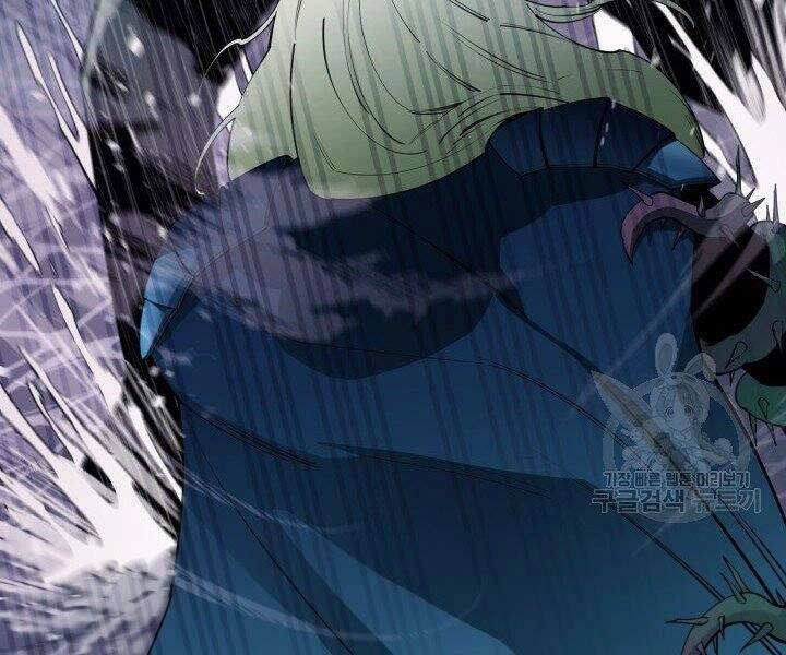 Tôi Càng Ăn Càng Trở Nên Mạnh Mẽ Chapter 54 - 191