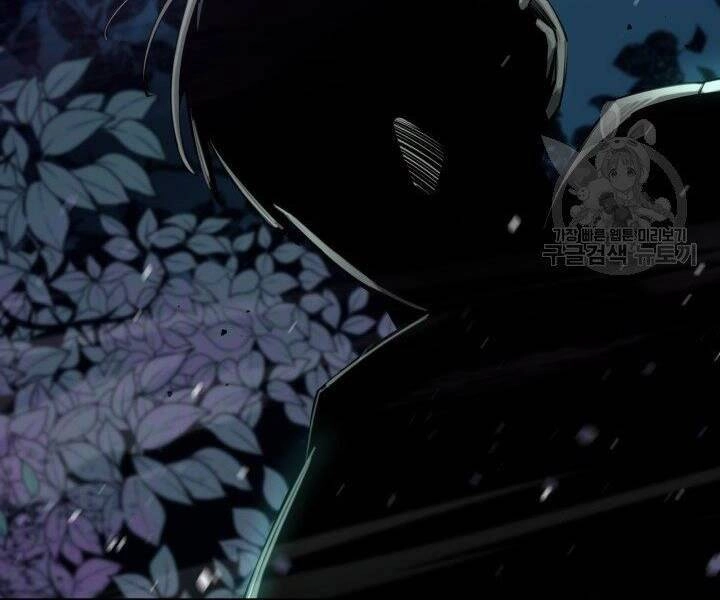 Tôi Càng Ăn Càng Trở Nên Mạnh Mẽ Chapter 54 - 195