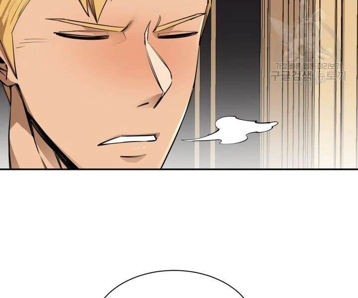 Tôi Càng Ăn Càng Trở Nên Mạnh Mẽ Chapter 55 - 8