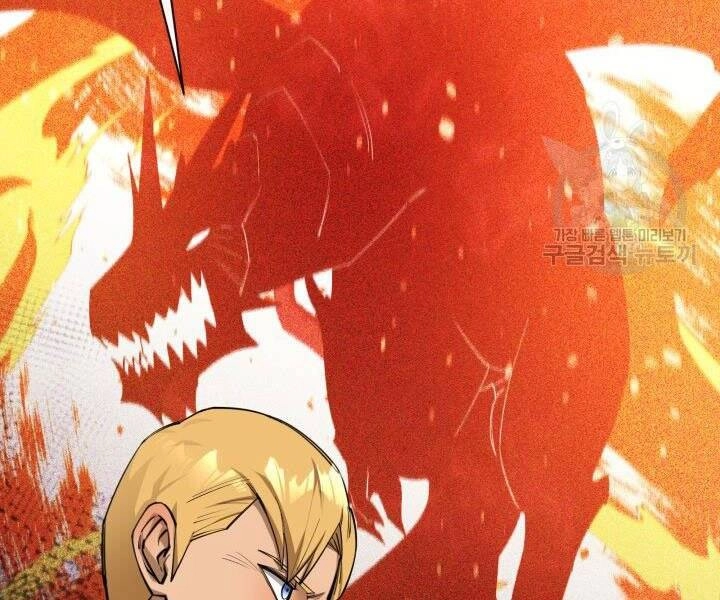 Tôi Càng Ăn Càng Trở Nên Mạnh Mẽ Chapter 55 - 27