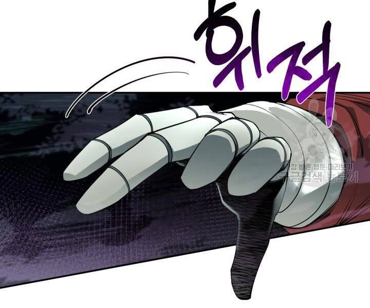 Tôi Càng Ăn Càng Trở Nên Mạnh Mẽ Chapter 55 - 36