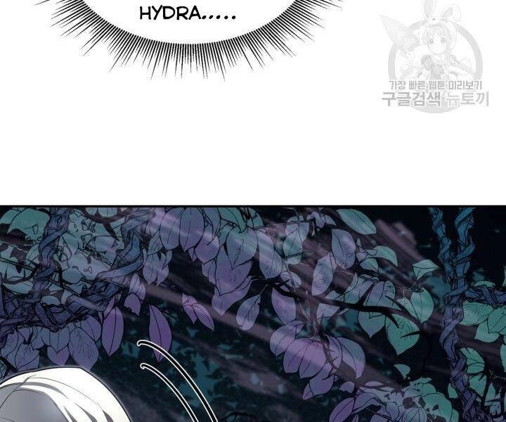 Tôi Càng Ăn Càng Trở Nên Mạnh Mẽ Chapter 55 - 40