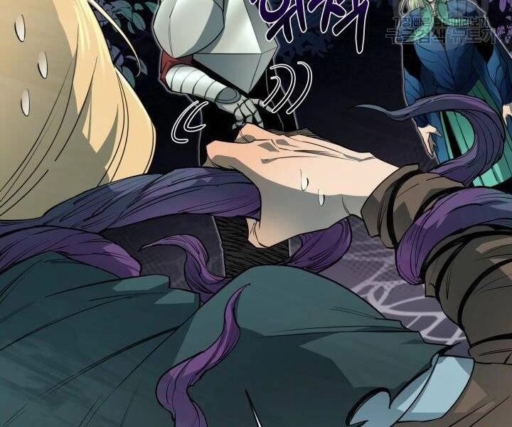 Tôi Càng Ăn Càng Trở Nên Mạnh Mẽ Chapter 55 - 73