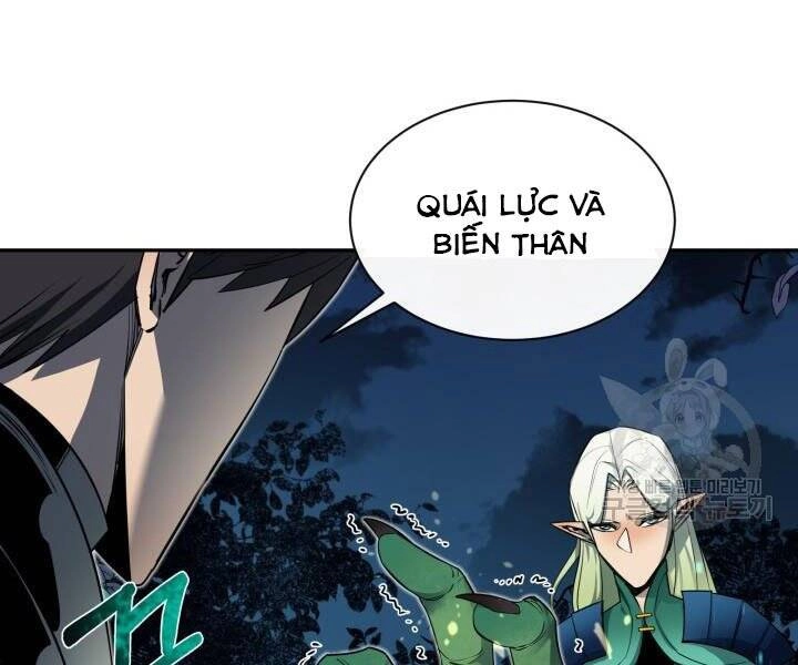 Tôi Càng Ăn Càng Trở Nên Mạnh Mẽ Chapter 55 - 107