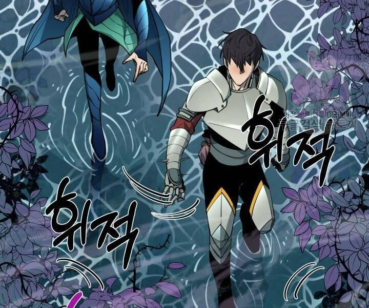 Tôi Càng Ăn Càng Trở Nên Mạnh Mẽ Chapter 55 - 122