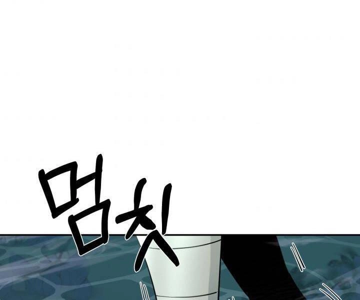 Tôi Càng Ăn Càng Trở Nên Mạnh Mẽ Chapter 55 - 133