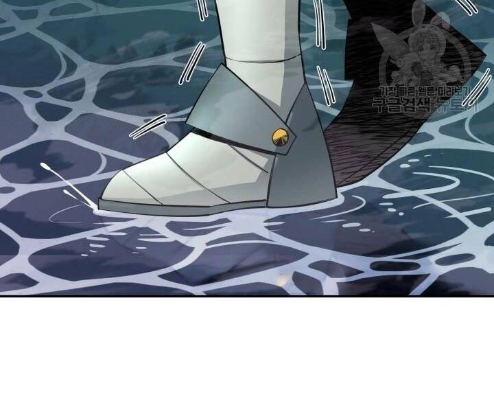 Tôi Càng Ăn Càng Trở Nên Mạnh Mẽ Chapter 55 - 134