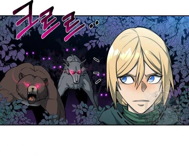 Tôi Càng Ăn Càng Trở Nên Mạnh Mẽ Chapter 55 - 170