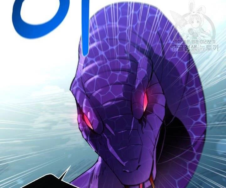 Tôi Càng Ăn Càng Trở Nên Mạnh Mẽ Chapter 55 - 176