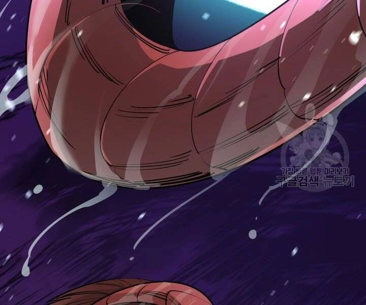 Tôi Càng Ăn Càng Trở Nên Mạnh Mẽ Chapter 55 - 193