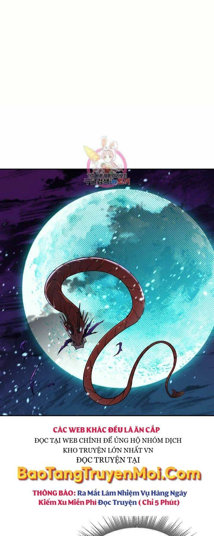 Tôi Càng Ăn Càng Trở Nên Mạnh Mẽ Chapter 56 - 1