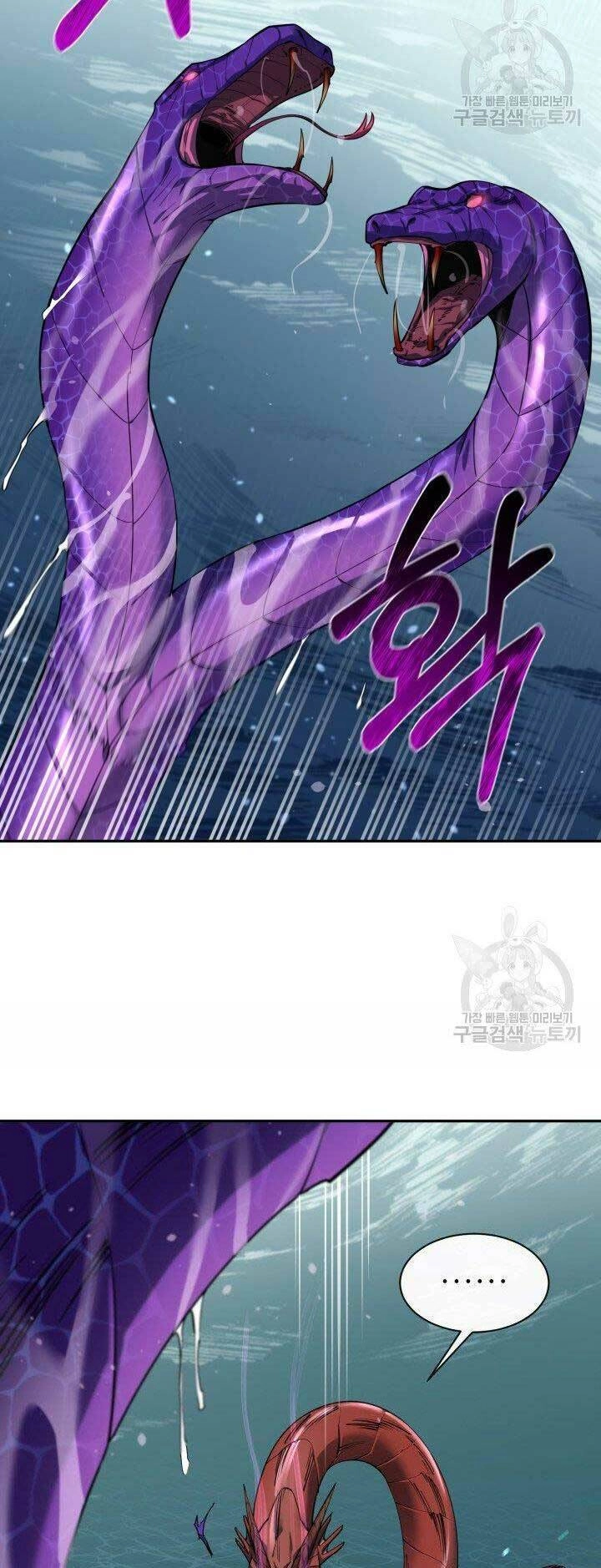 Tôi Càng Ăn Càng Trở Nên Mạnh Mẽ Chapter 56 - 7