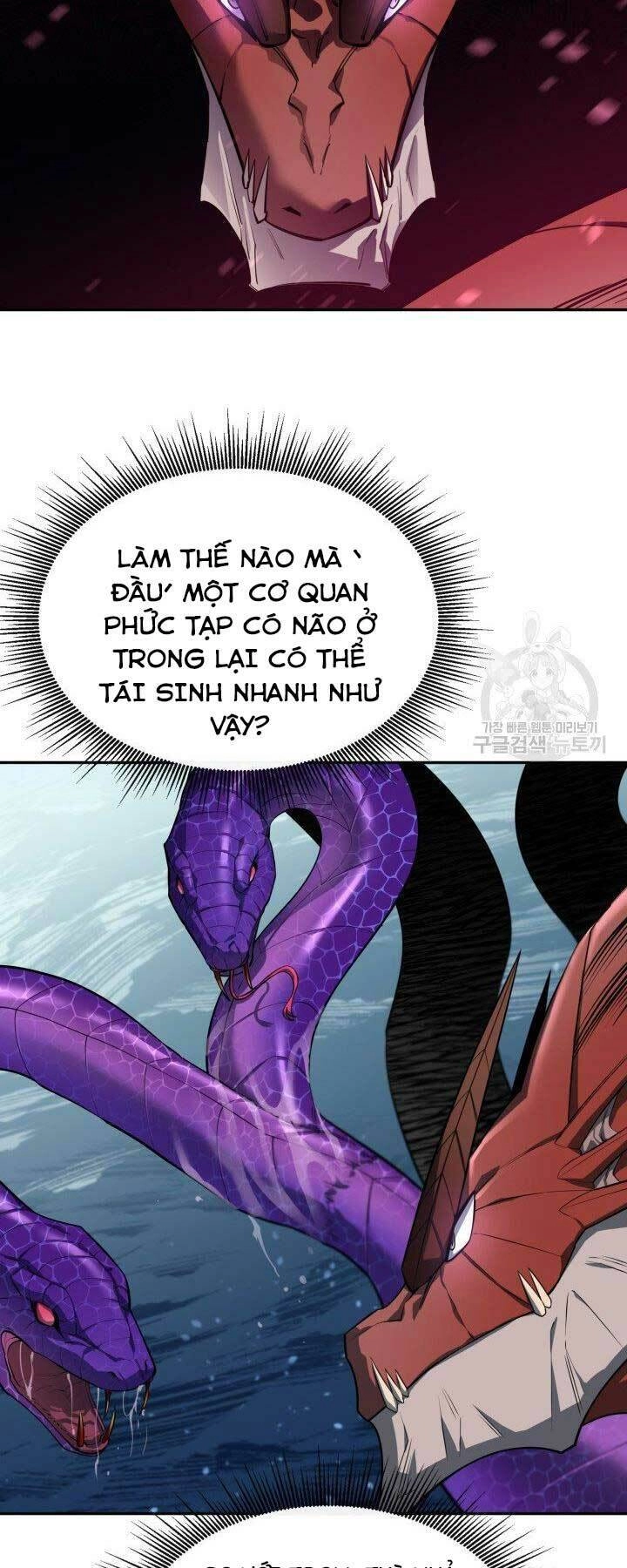 Tôi Càng Ăn Càng Trở Nên Mạnh Mẽ Chapter 56 - 9