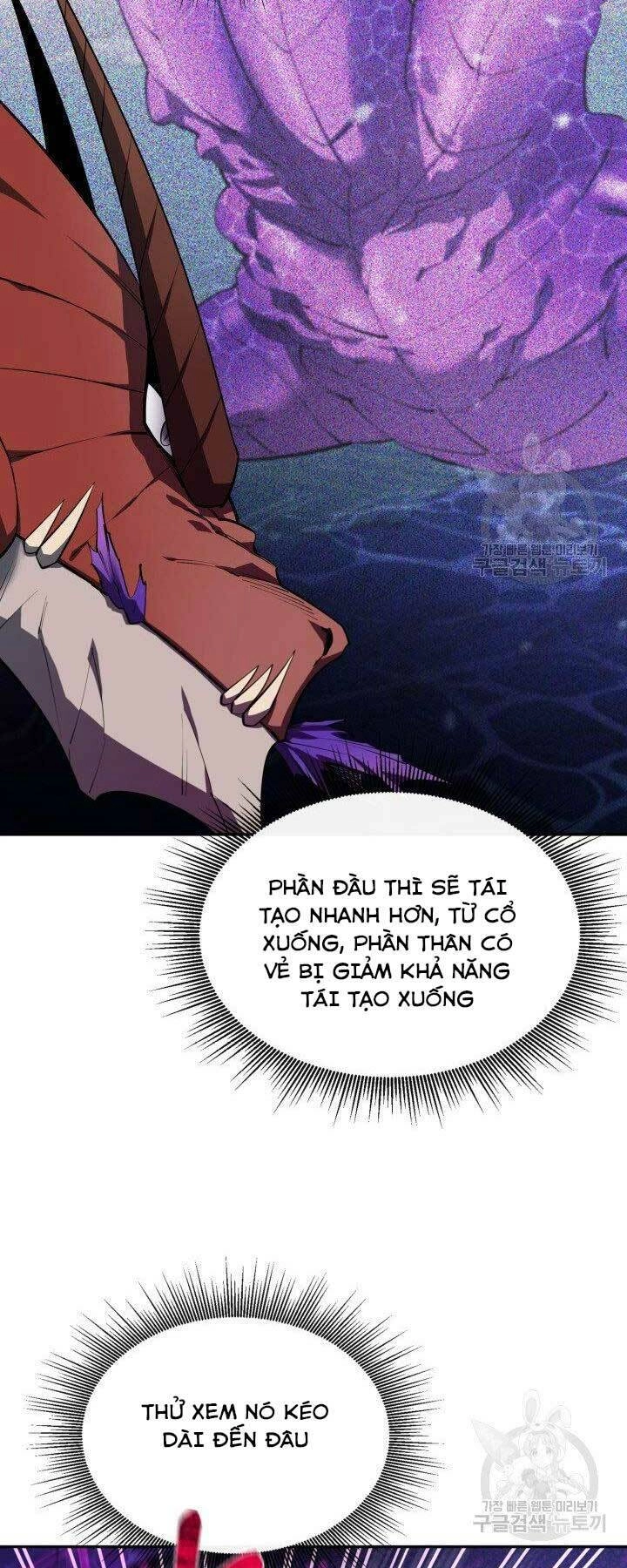 Tôi Càng Ăn Càng Trở Nên Mạnh Mẽ Chapter 56 - 17