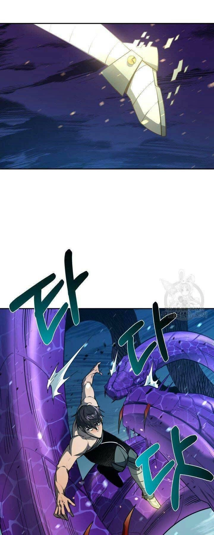 Tôi Càng Ăn Càng Trở Nên Mạnh Mẽ Chapter 56 - 21