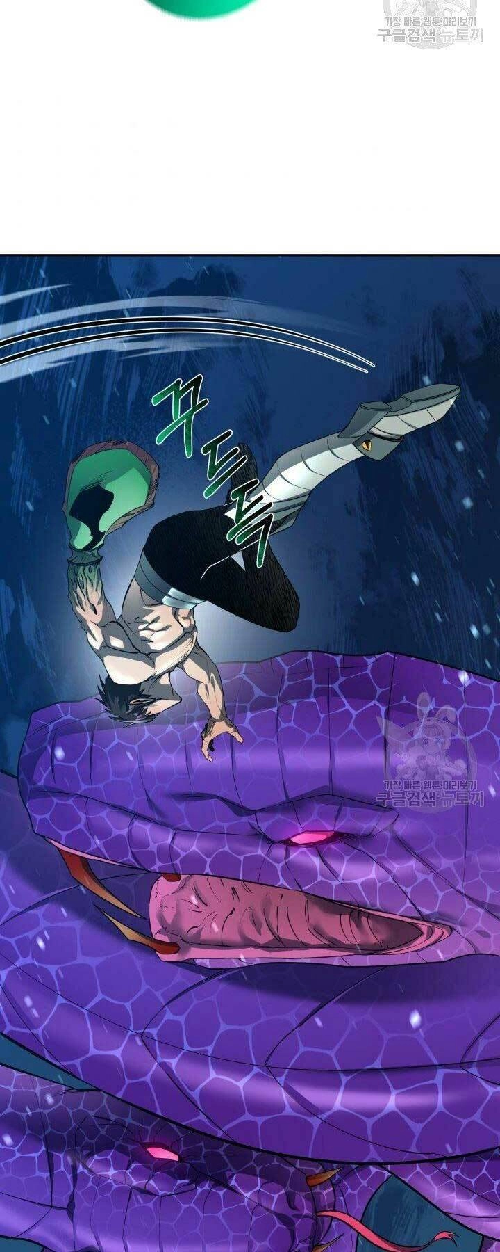 Tôi Càng Ăn Càng Trở Nên Mạnh Mẽ Chapter 56 - 24