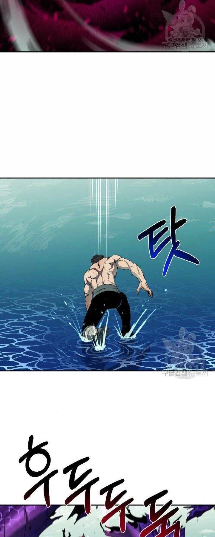 Tôi Càng Ăn Càng Trở Nên Mạnh Mẽ Chapter 56 - 30