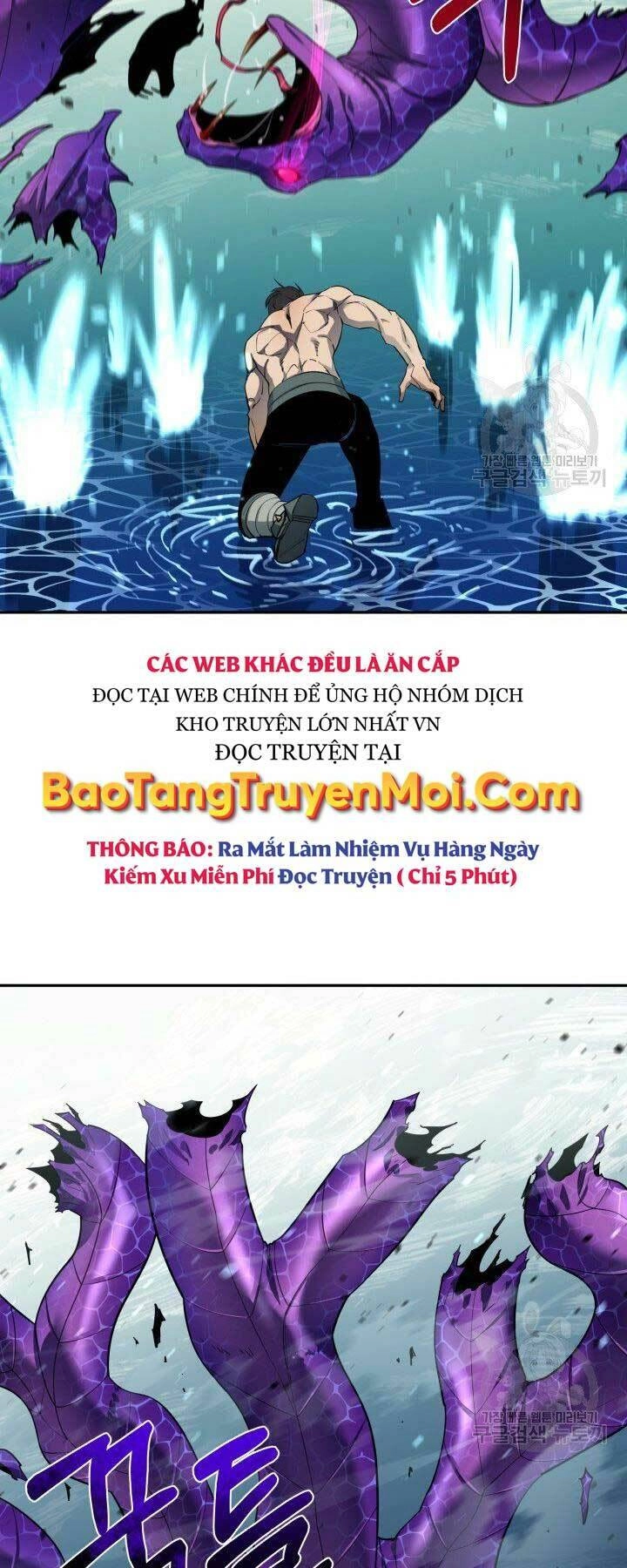 Tôi Càng Ăn Càng Trở Nên Mạnh Mẽ Chapter 56 - 31
