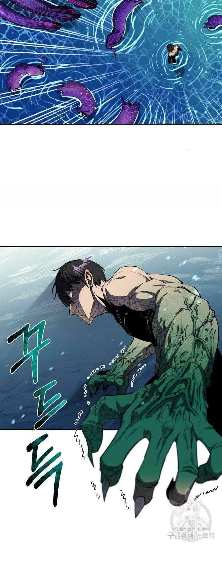 Tôi Càng Ăn Càng Trở Nên Mạnh Mẽ Chapter 56 - 34