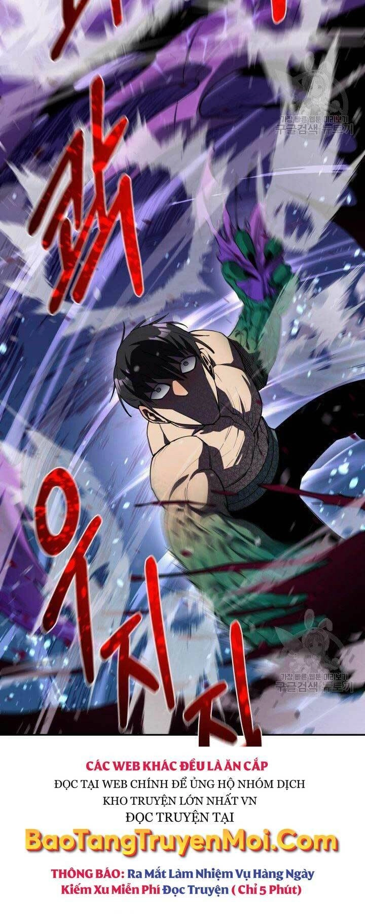 Tôi Càng Ăn Càng Trở Nên Mạnh Mẽ Chapter 56 - 36