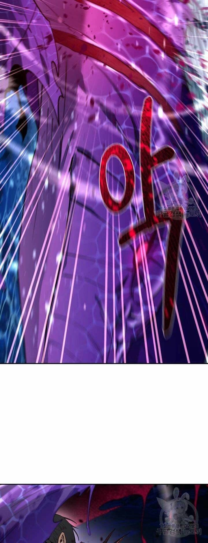 Tôi Càng Ăn Càng Trở Nên Mạnh Mẽ Chapter 56 - 40