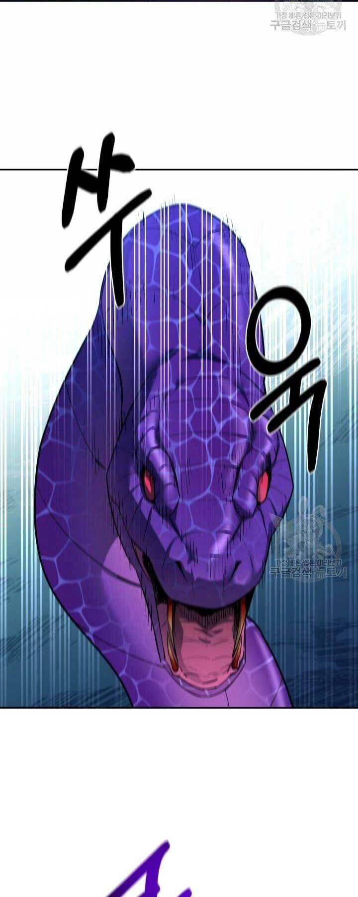 Tôi Càng Ăn Càng Trở Nên Mạnh Mẽ Chapter 56 - 44