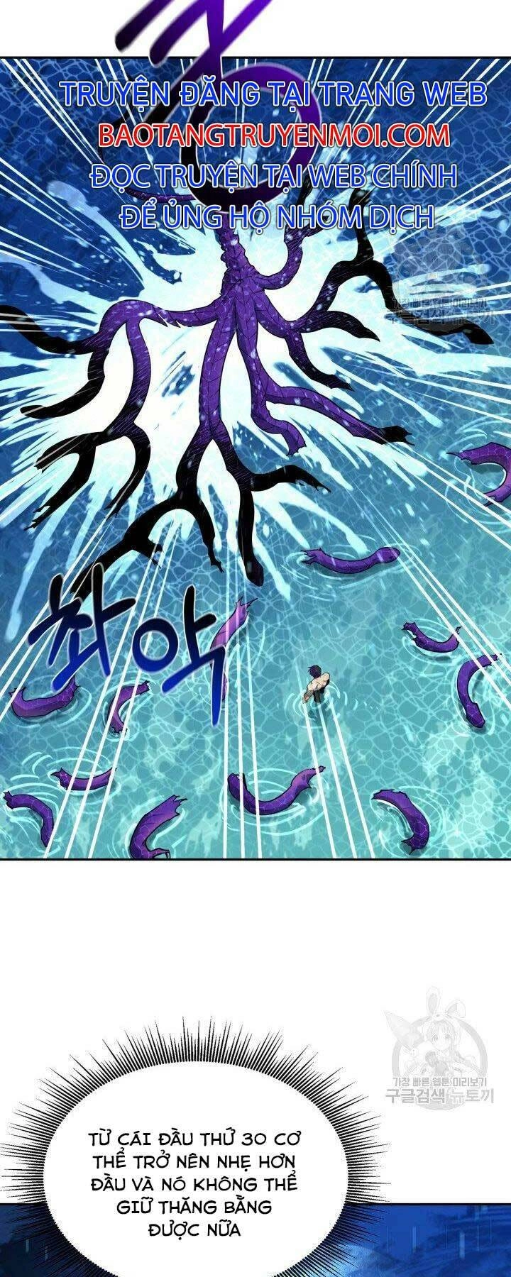 Tôi Càng Ăn Càng Trở Nên Mạnh Mẽ Chapter 56 - 45