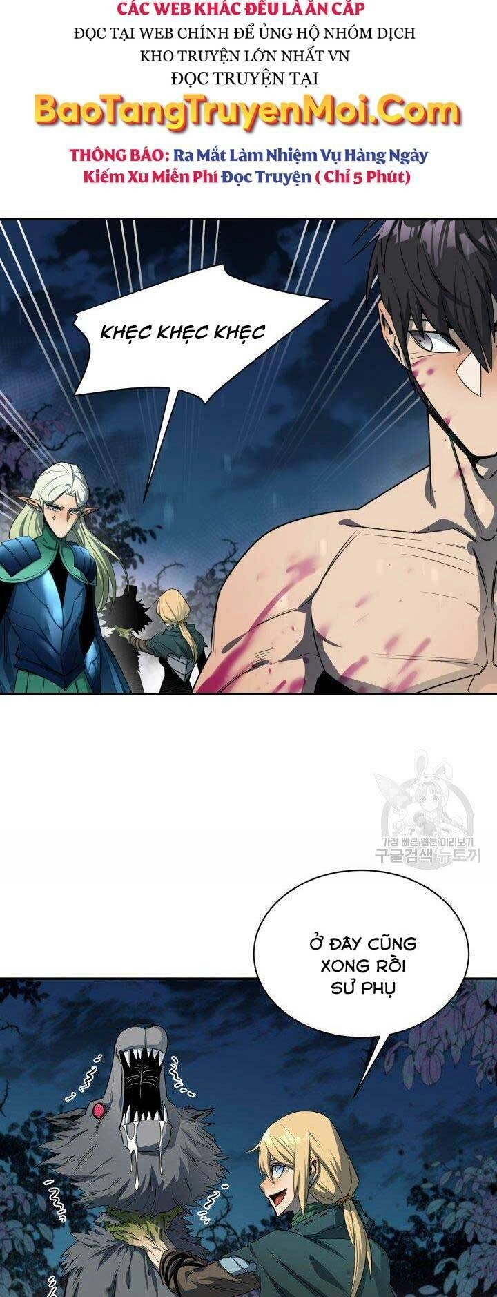 Tôi Càng Ăn Càng Trở Nên Mạnh Mẽ Chapter 56 - 47