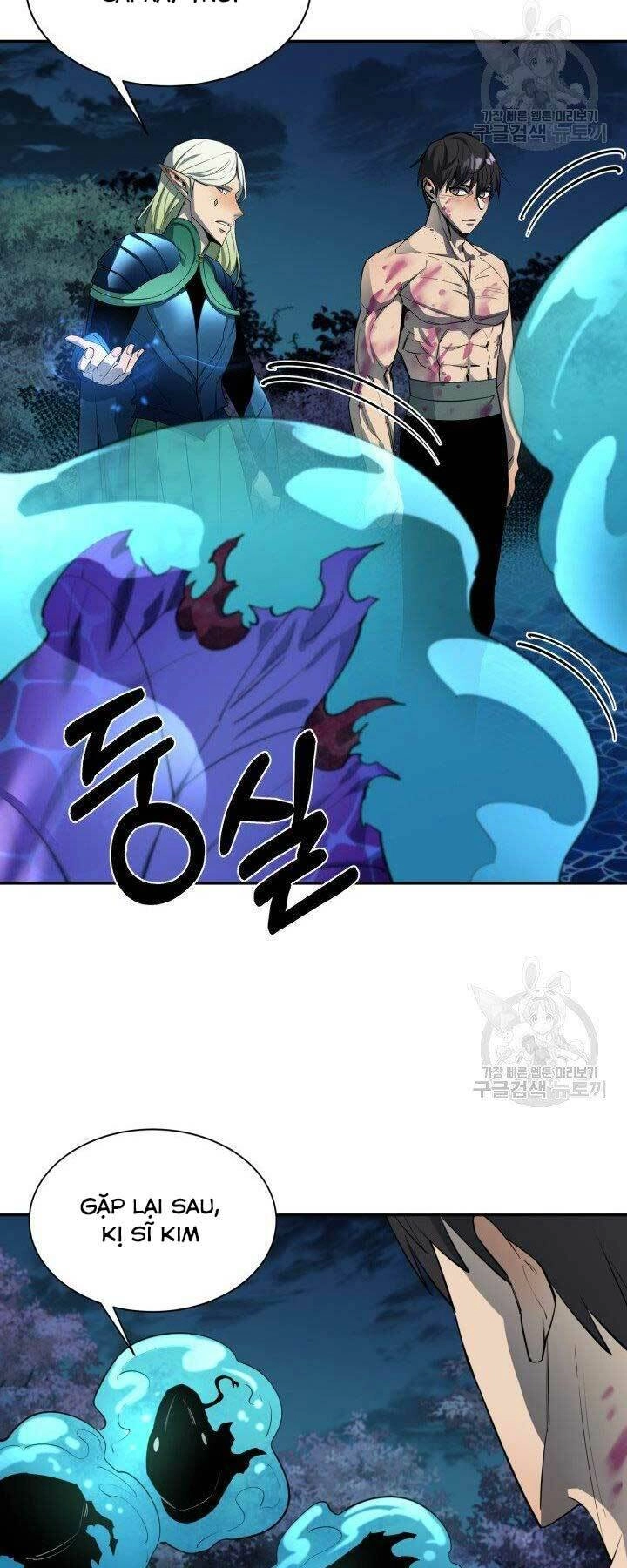 Tôi Càng Ăn Càng Trở Nên Mạnh Mẽ Chapter 56 - 50