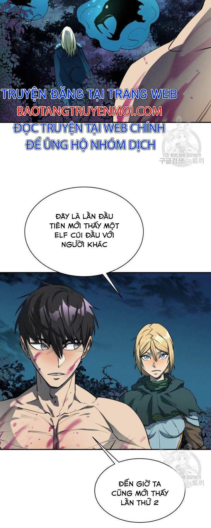 Tôi Càng Ăn Càng Trở Nên Mạnh Mẽ Chapter 56 - 51