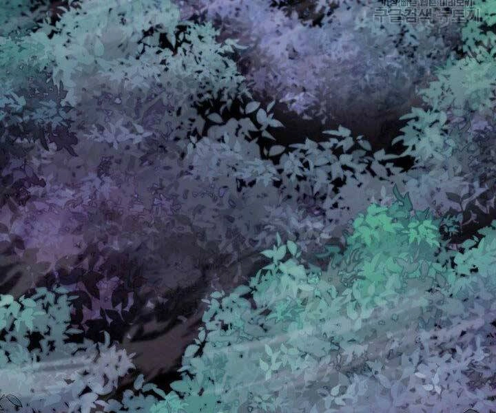 Tôi Càng Ăn Càng Trở Nên Mạnh Mẽ Chapter 57 - 3