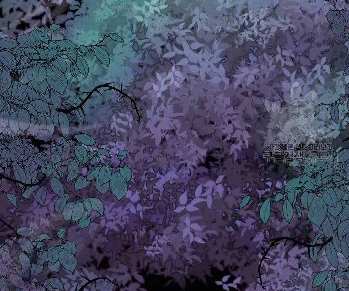 Tôi Càng Ăn Càng Trở Nên Mạnh Mẽ Chapter 57 - 4