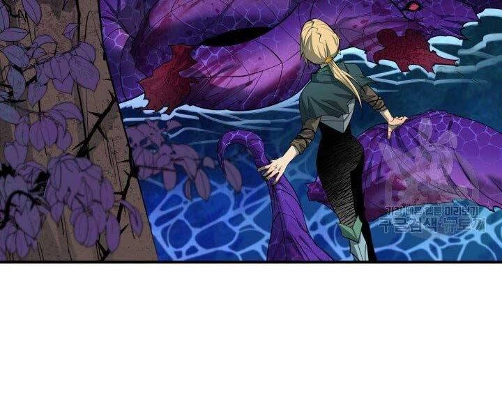 Tôi Càng Ăn Càng Trở Nên Mạnh Mẽ Chapter 57 - 7