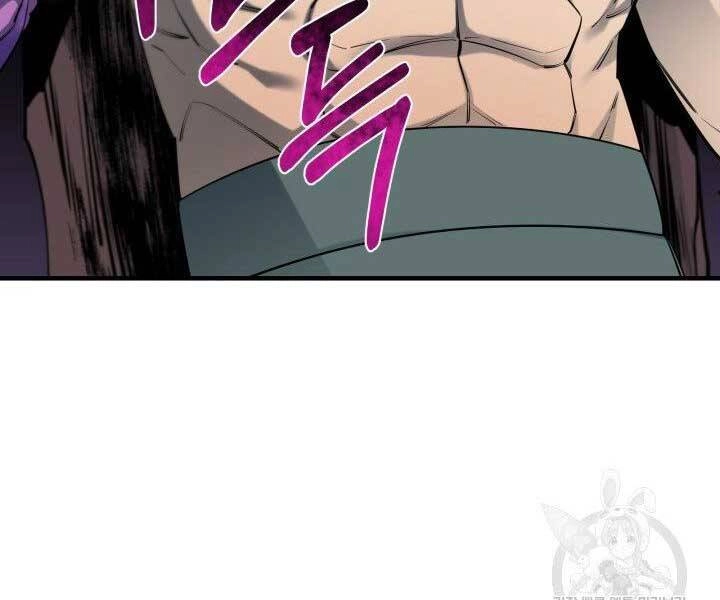 Tôi Càng Ăn Càng Trở Nên Mạnh Mẽ Chapter 57 - 17