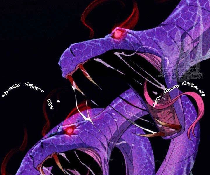 Tôi Càng Ăn Càng Trở Nên Mạnh Mẽ Chapter 57 - 23