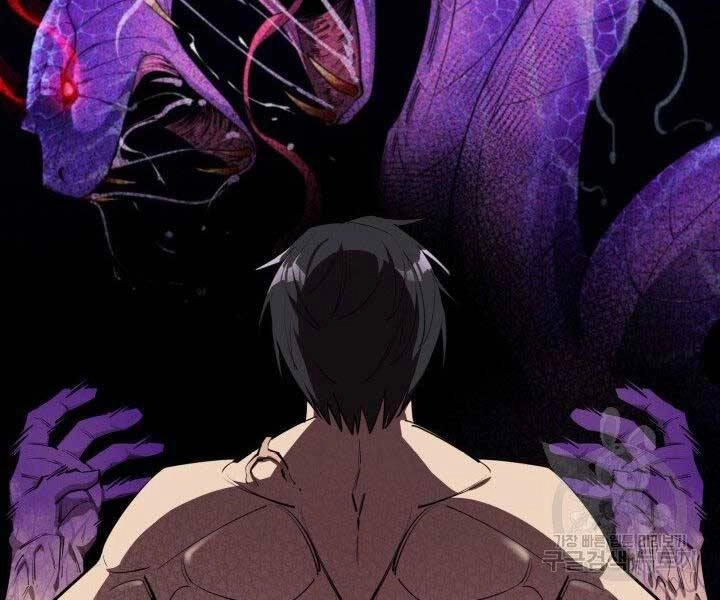 Tôi Càng Ăn Càng Trở Nên Mạnh Mẽ Chapter 57 - 24