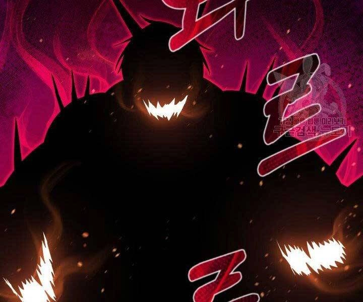 Tôi Càng Ăn Càng Trở Nên Mạnh Mẽ Chapter 57 - 32