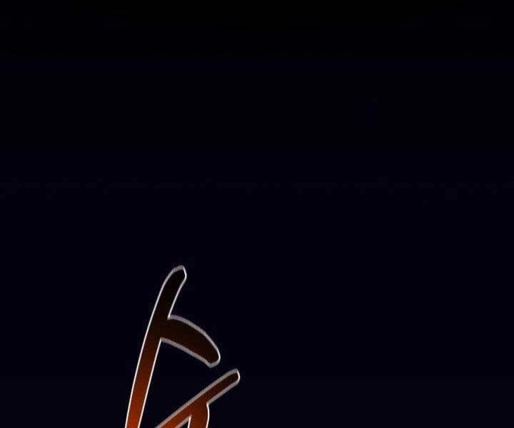 Tôi Càng Ăn Càng Trở Nên Mạnh Mẽ Chapter 57 - 34