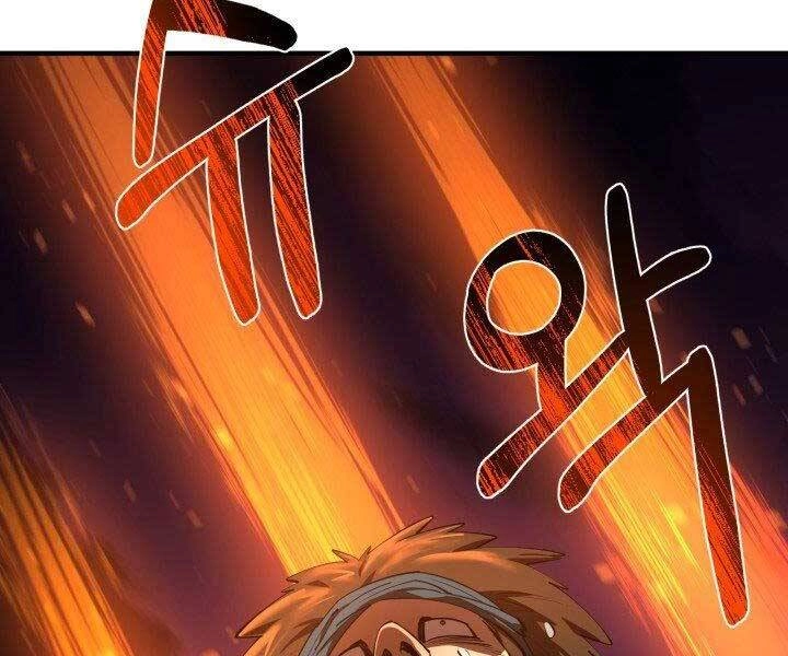 Tôi Càng Ăn Càng Trở Nên Mạnh Mẽ Chapter 57 - 40