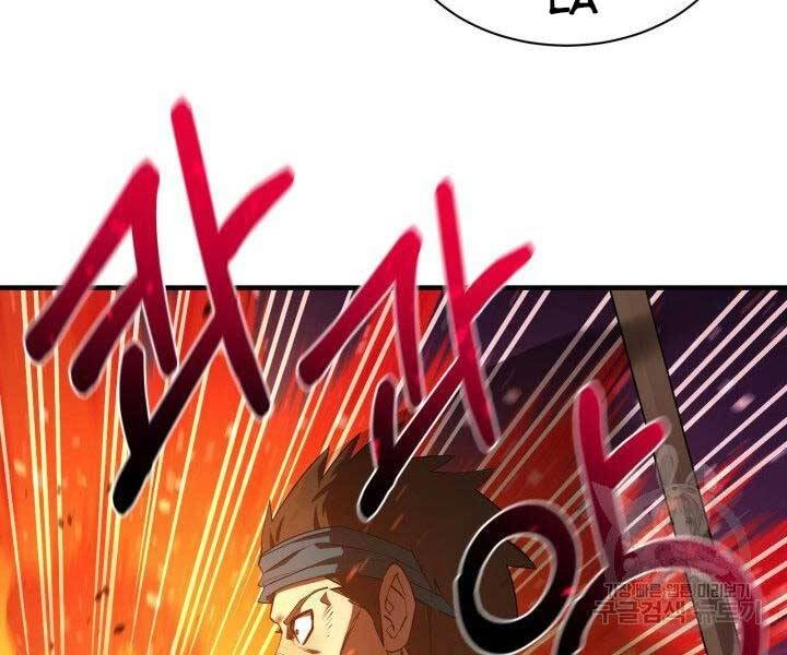 Tôi Càng Ăn Càng Trở Nên Mạnh Mẽ Chapter 57 - 42