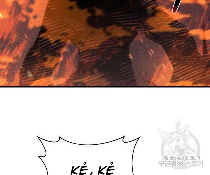 Tôi Càng Ăn Càng Trở Nên Mạnh Mẽ Chapter 57 - 51