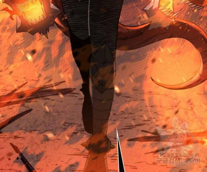 Tôi Càng Ăn Càng Trở Nên Mạnh Mẽ Chapter 57 - 57