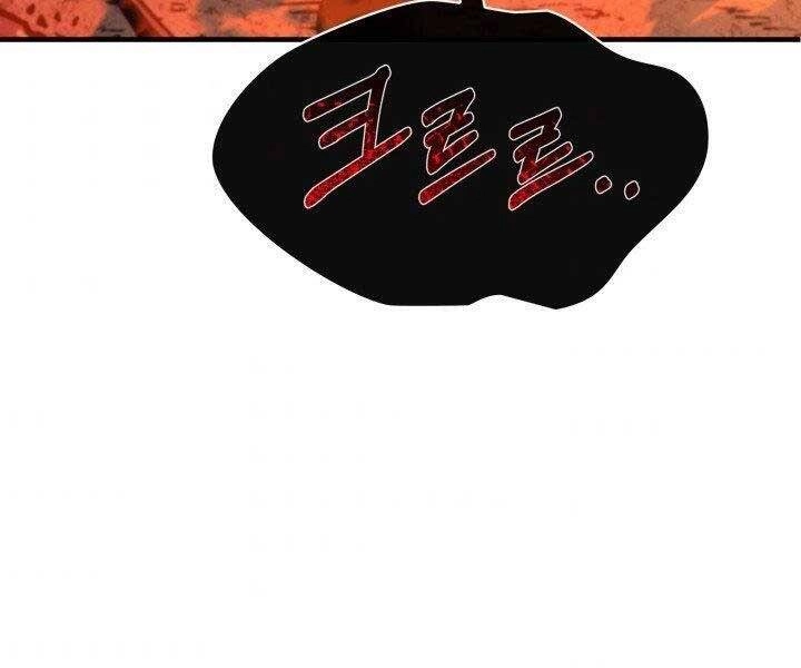 Tôi Càng Ăn Càng Trở Nên Mạnh Mẽ Chapter 57 - 58