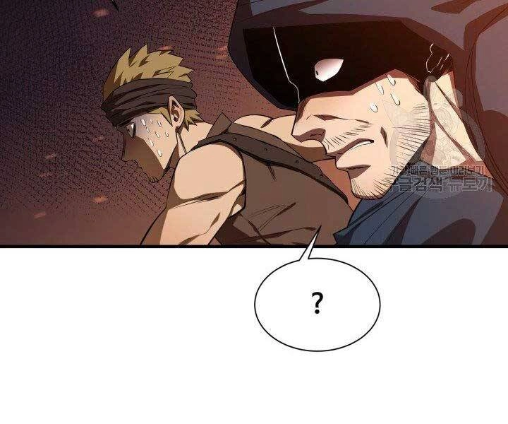 Tôi Càng Ăn Càng Trở Nên Mạnh Mẽ Chapter 57 - 68